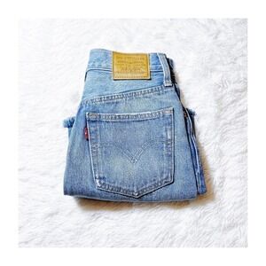 Levi's Blue Denim Button Down Distressed Jean Skirt Button SZ24